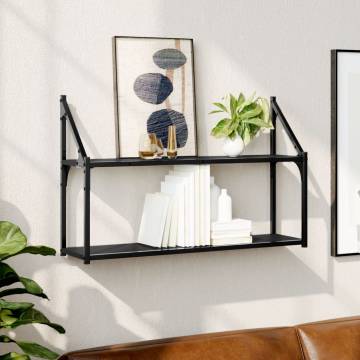 2-Tier Wall Shelf Black - Stylish Storage Solution | Hipomarket