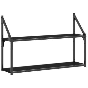 2-Tier Wall Shelf Black - Stylish Storage Solution | Hipomarket