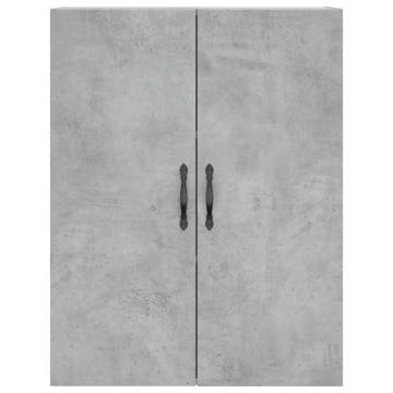 Stylish Highboard Concrete Grey - Durable Engineered Wood