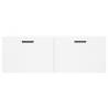 White Wall Cabinet 100x36.5x35 cm | Stylish Storage Solution