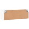 White Wall Cabinet 100x36.5x35 cm | Stylish Storage Solution