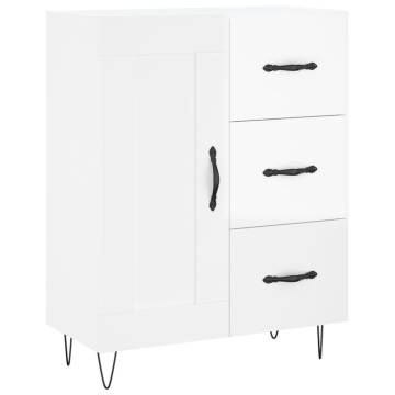 Stylish Highboard High Gloss White - 69.5x34x180 cm