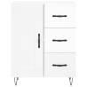 Stylish Highboard High Gloss White - 69.5x34x180 cm