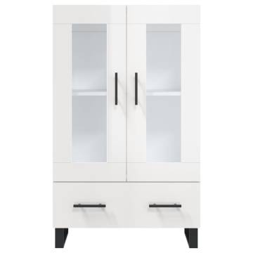 Highboard High Gloss White - Stylish Storage Solution | Hipomarket