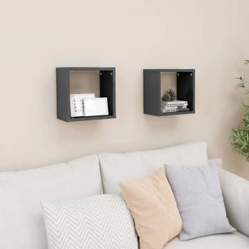 High Gloss Grey Wall Cube Shelves - 2 pcs | Hipo Market