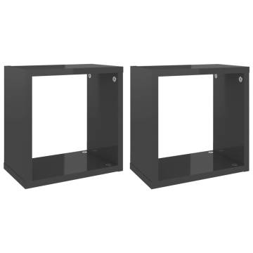 High Gloss Grey Wall Cube Shelves - 2 pcs | Hipo Market