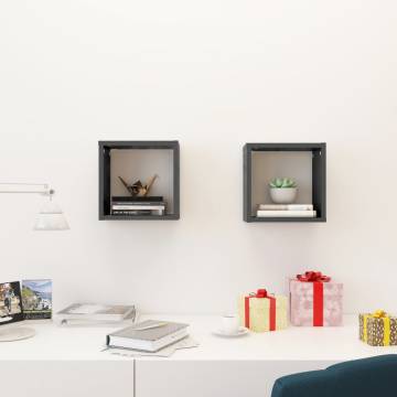 High Gloss Grey Wall Cube Shelves - 2 pcs | Hipo Market