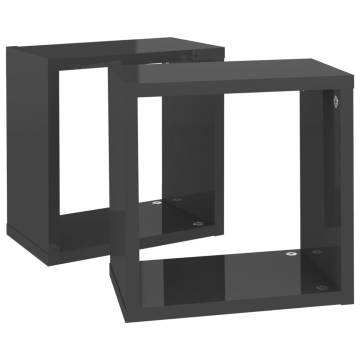 High Gloss Grey Wall Cube Shelves - 2 pcs | Hipo Market