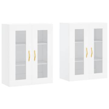 Elegant Wall Mounted Cabinets - 2 pcs White Engineered Wood