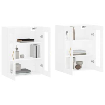 Elegant Wall Mounted Cabinets - 2 pcs White Engineered Wood