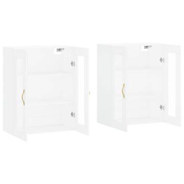 Elegant Wall Mounted Cabinets - 2 pcs White Engineered Wood