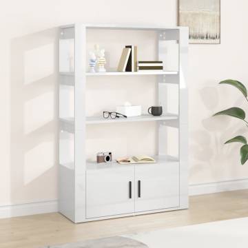 High Gloss White Sideboard - Stylish Storage Solution