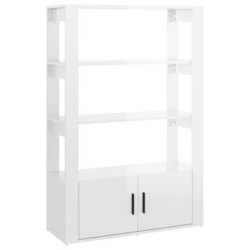 High Gloss White Sideboard - Stylish Storage Solution