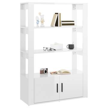 High Gloss White Sideboard - Stylish Storage Solution