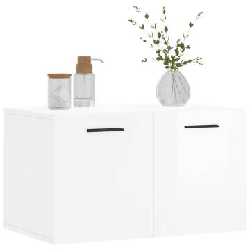 High Gloss White Wall Cabinet - Stylish & Functional Storage