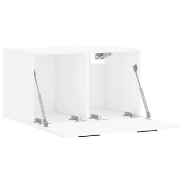 High Gloss White Wall Cabinet - Stylish & Functional Storage