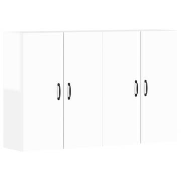 Wall Mounted Cabinets 2 pcs High Gloss White - Stylish Storage