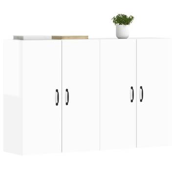 Wall Mounted Cabinets 2 pcs High Gloss White - Stylish Storage