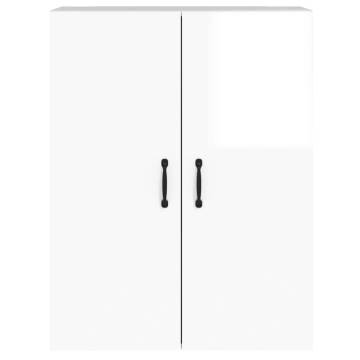 Wall Mounted Cabinets 2 pcs High Gloss White - Stylish Storage