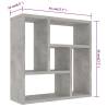 Concrete Grey Wall Shelf – Modern 5-Compartment Design