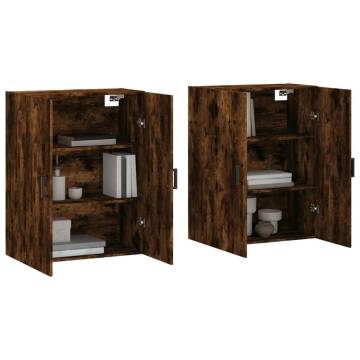 Wall Mounted Cabinets 2 pcs Smoked Oak - Stylish Storage Solution