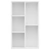 Book Cabinet/Sideboard White 50x25x80 cm - Stylish Storage Solution