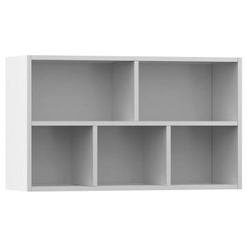 Book Cabinet/Sideboard White 50x25x80 cm - Stylish Storage Solution