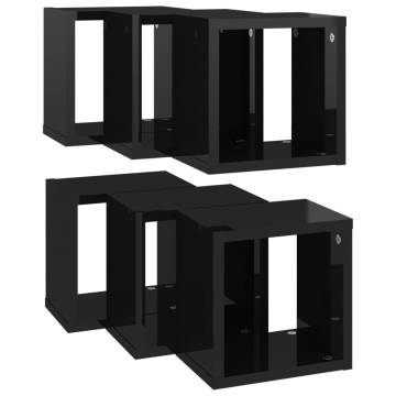 Wall Cube Shelves Set - High Gloss Black - 6 pcs | Hipo Market