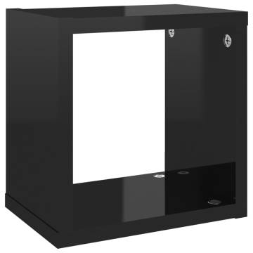 Wall Cube Shelves Set - High Gloss Black - 6 pcs | Hipo Market