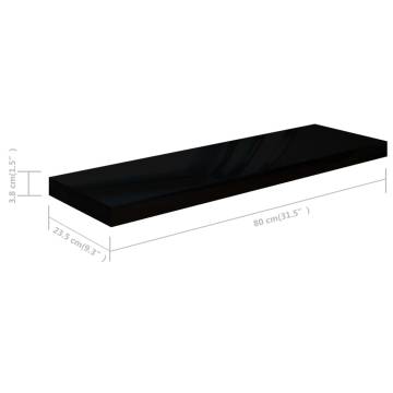 Floating Wall Shelves - High Gloss Black (2 pcs) | HipoMarket