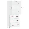 Stylish Highboard White | 69.5x34x180 cm Engineered Wood