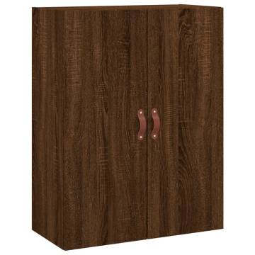 Wall Mounted Cabinet Brown Oak - Stylish Storage Solution