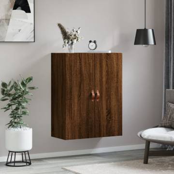 Wall Mounted Cabinet Brown Oak - Stylish Storage Solution