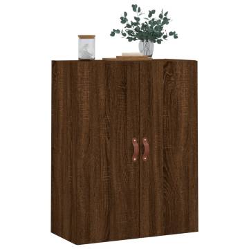 Wall Mounted Cabinet Brown Oak - Stylish Storage Solution