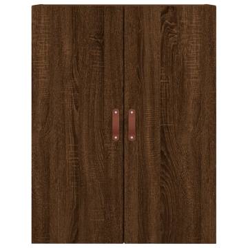 Wall Mounted Cabinet Brown Oak - Stylish Storage Solution