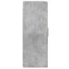 Elegant Wall Mounted Cabinets 2 pcs Concrete Grey - Hipomarket