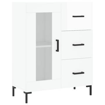 Elegant Highboard High Gloss White | Stylish Storage Solution