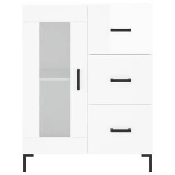 Elegant Highboard High Gloss White | Stylish Storage Solution