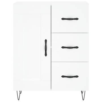 Stylish Highboard White 69.5x34x180 cm | Durable Engineered Wood