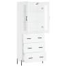 Highboard White - Stylish Storage Solutions | Hipo Market