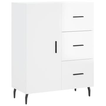 Stylish Highboard High Gloss White - 69.5x34x180 cm