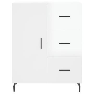 Stylish Highboard High Gloss White - 69.5x34x180 cm