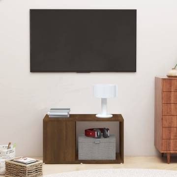 Brown Oak TV Cabinet - Stylish & Practical Design (60x24x32cm)