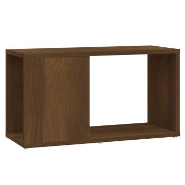 Brown Oak TV Cabinet - Stylish & Practical Design (60x24x32cm)