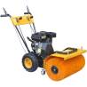 Multifunctional Petrol-powered Sweeper 6.5 HP Quantity in Package 1 Model model 1 