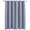 Elegant Grey Blackout Curtain with Metal Rings - 290x245 cm