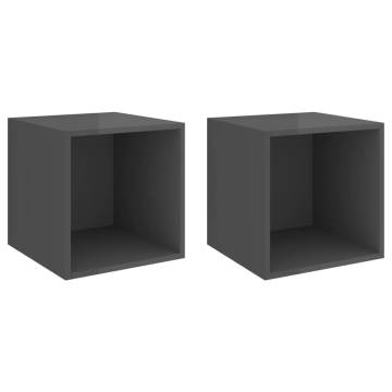 High Gloss Grey Wall Cabinets - 2 pcs | HipoMarket