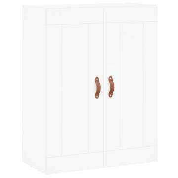 Highboard White 69.5x34x180 cm - Stylish Storage Solution