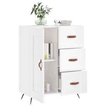 High Gloss White Sideboard - Stylish Storage Solution | HipoMarket