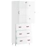 Highboard High Gloss White - Stylish Storage Solution